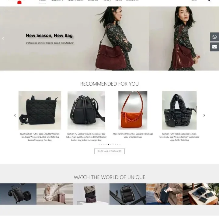 时尚箱包外贸独立站搭建案例