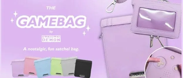 時(shí)尚出海|海外眾籌新品回顧-近100美金的一個(gè)游戲聯(lián)名包包，干了31萬(wàn)英鎊！