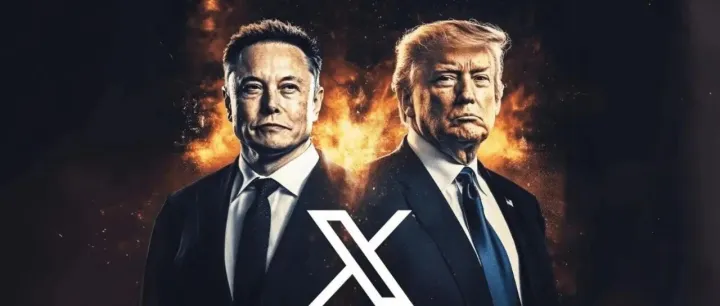 美国政府效率部（<em>DOGE</em>）辟谣：路透社发布其已解散的报道系假新闻