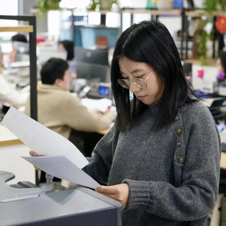 原产地证书档案的“数智化”蝶变