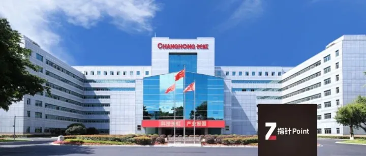 四川长虹还是太有背景了