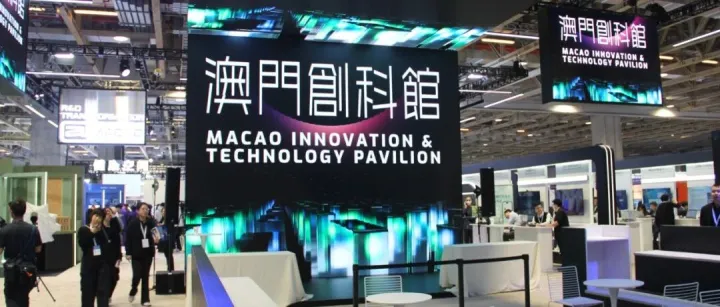 2025全球智慧<em>機</em>械與<em>電</em>子產品博覽會盛大開幕|新國都澳門亮相AIE 展示智慧支付新動能