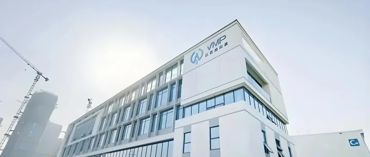 远方资本被投企业——江苏威拉里开启新一轮融资