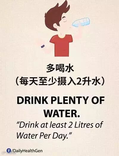 Facebook一组火爆漫画:生命太短暂,什么才是我们想要的?