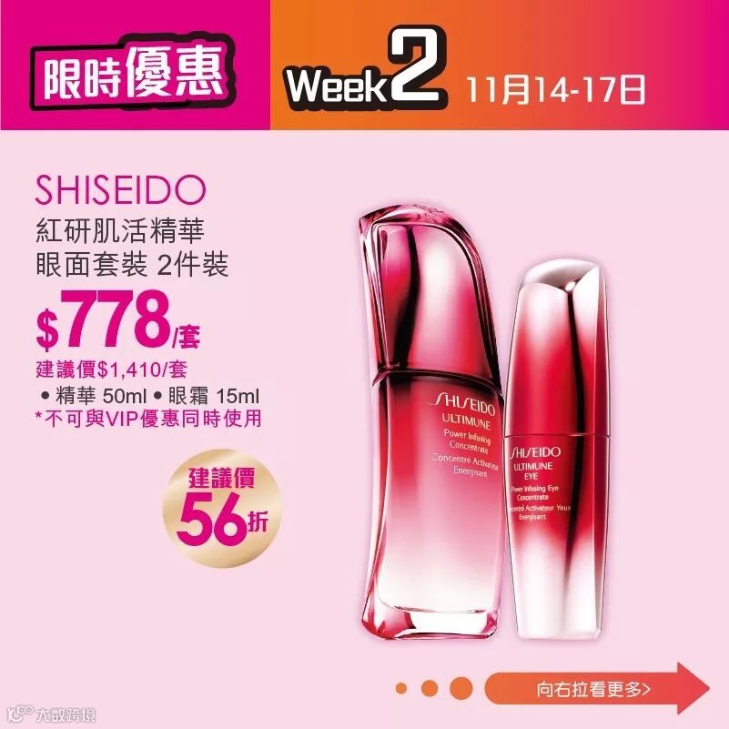 WhatsApp Image 2019-11-07 at 7.14.28 PM (3).jpeg