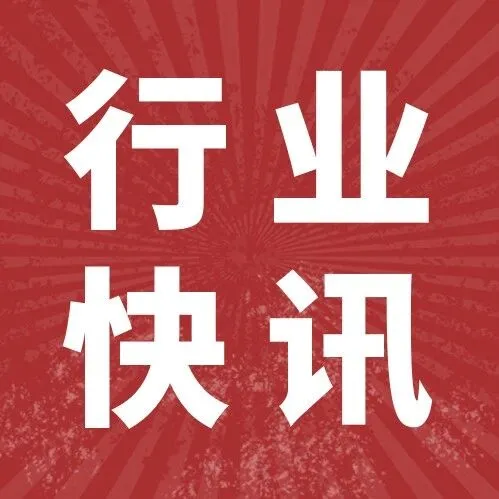 俄罗斯，大量卖黄金