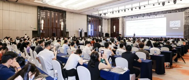 TikTok Shop官方「百日训练营」启动，打造东南亚出海加速器