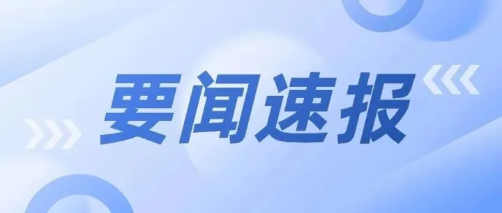从5.15亿用户到具身智能：2025生成式AI报告拆解中国产业新图景