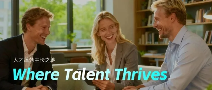 中国创意，全球赋能：一品威客搭建跨境服务“数字丝绸之路”