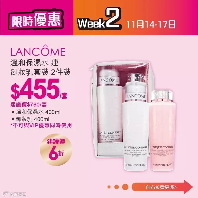 WhatsApp Image 2019-11-07 at 7.14.28 PM (2).jpeg