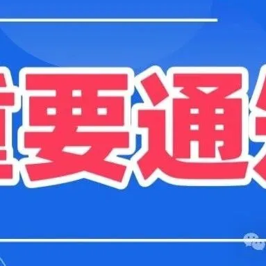 移动开卡激活实名流程