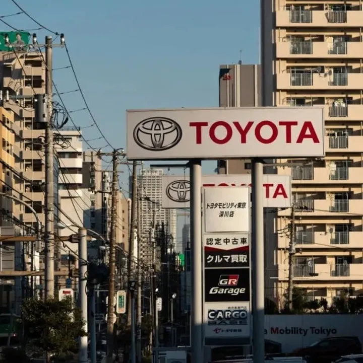 豐田為<em>什</em><em>麼</em>做地產生意