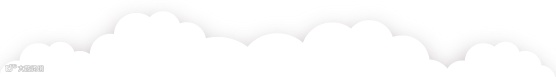 简易白云分割线
