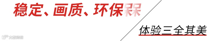 次条标题_06.png