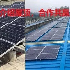 广东各地市分布式光伏数据发布，佛、广、肇、韶市场最活跃