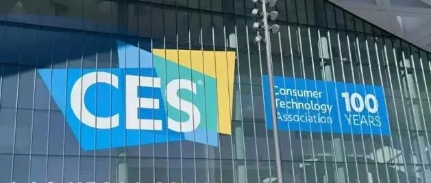 千家中企远赴美国消费电子展CES，展会运输的窍门？