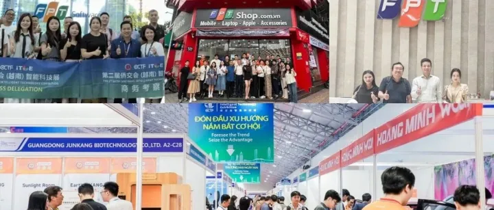 合作通道已開啟！僑交會(huì)助力出海企業(yè)精準(zhǔn)對(duì)接越南零售巨頭FPT Retail