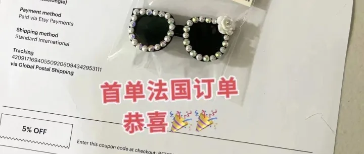 这个美国本土店铺火了！兼职做跨境3个月，月入4万+人民币的“小生意”逆袭实录！