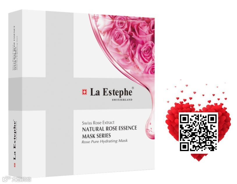 瑞士葆丽美 亿能量激白紧致修护疗程.jpg