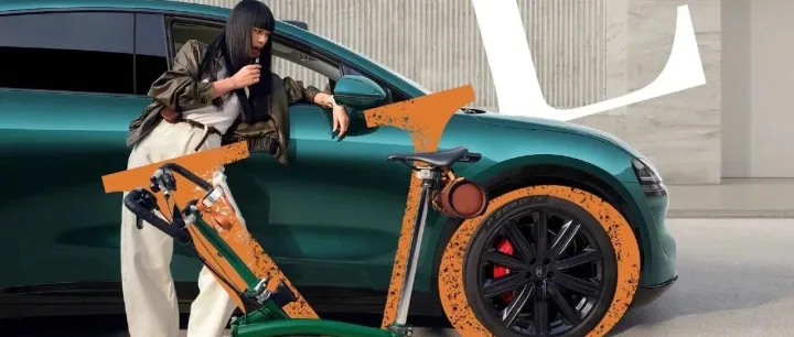 智界R7轻松装下你的全部热爱，「智界」出发，一起感受自由的风，快乐超有范儿