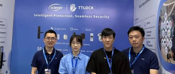 赛脑智能亮相越南 Vietnam Expo|以智慧化解决方案助力“现代生活方式”