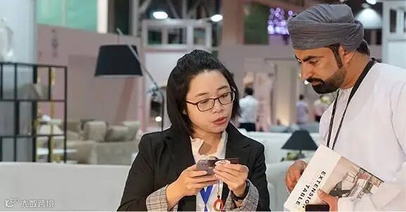 2025年阿拉伯联合酋长国沙迦国际蜂巢家具及家居展览会:合作伙伴Love That Design