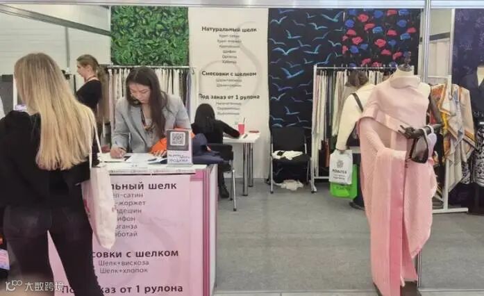 2025年俄罗斯莫斯科国际春季面料及纺织材料展览会:参展商Ami-tex对展会反馈很高