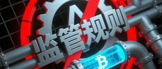 美元自救背后，藏着稳定币的「野心」