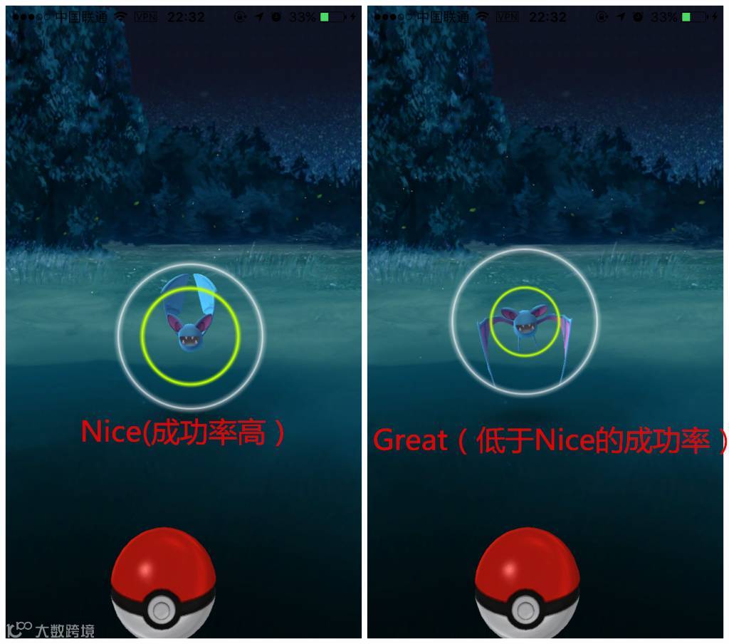 不看后悔《精灵宝可梦 GO》新手最强攻略