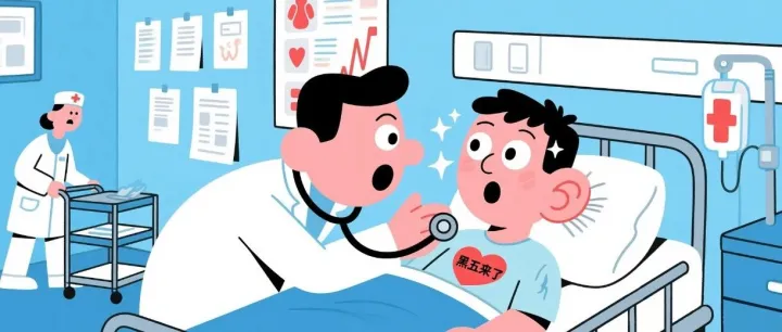 是黑五啊！我们有救了！！！