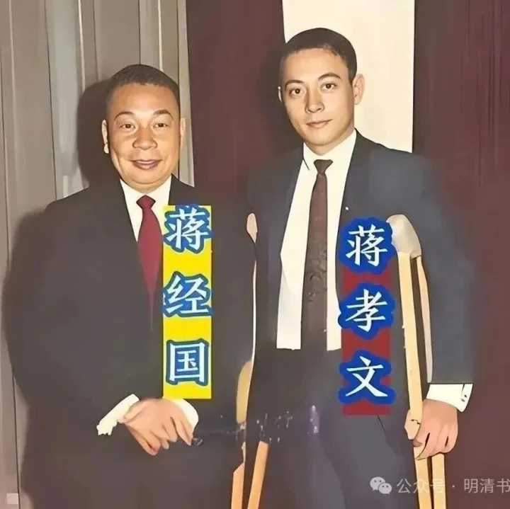 1988年蒋经国离开，银行存款被公开，账户余额让蒋孝勇大吃一惊