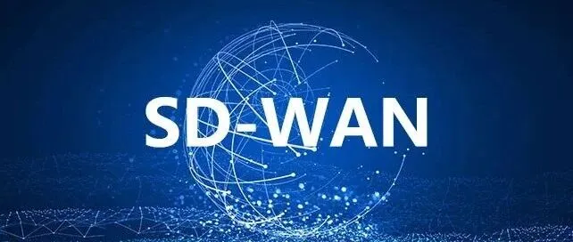 为什么越来越多企业部署 SD-WAN？四大痛点一次解决｜网翼快线