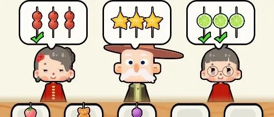 卖串了卖串了！摆摊卖串了~