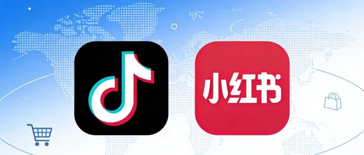 <em>抖</em><em>音</em>全球购<em>和</em><em>小红</em><em>书</em>全球购，你<em>站</em>谁？背后<em>的</em>模式之争才精彩
