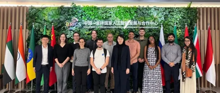 巴西青年外交官代表团参访金砖AI中心运营基地展厅