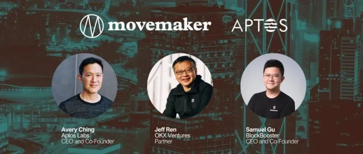 从香港出发：OKX Ventures支持<em>Aptos</em>华语社区发展