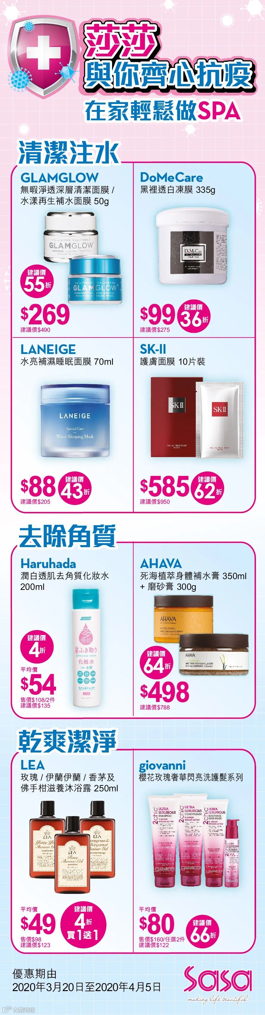 19167art weekly wechat v1_03.jpg