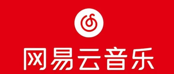 微信小程序仿网易云APP模板