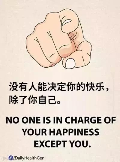 Facebook一组火爆漫画:生命太短暂,什么才是我们想要的?