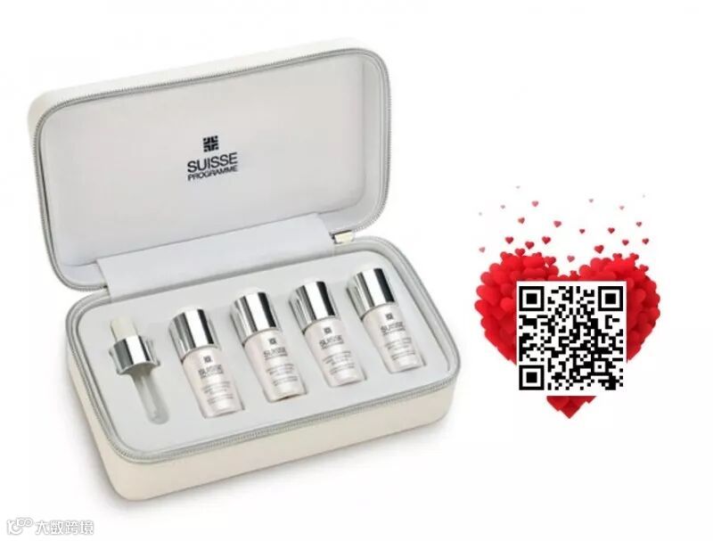 瑞士葆丽美 亿能量激白紧致修护疗程.jpg