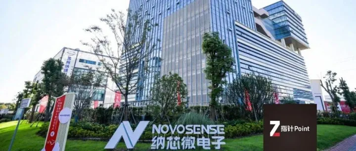 苏州模拟芯片龙头下狠手了