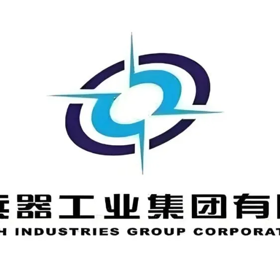 中国兵器工业集团的30个<em>直属</em>研究所