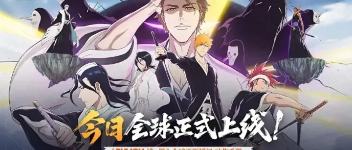 新手必看！《境・界 刀鸣》公测福利：300抽+新手攻略，快速掌握核心玩法