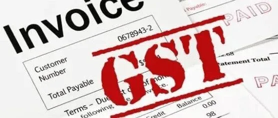 新加坡GST<em>注册</em><em>企业</em>必读：海外供应商<em>注册</em>（OVR）制度