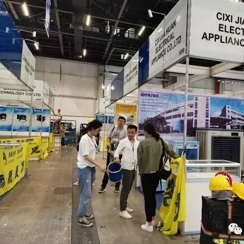 *2026阿尔及利亚国际制冷<em>空调</em>、供热、净化水处理<em>展</em>