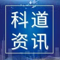 我国5G基站达470.5万个 比<em>上年末</em>净增45.5万个