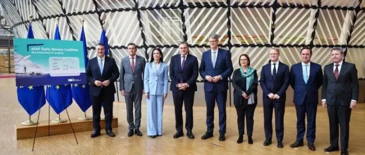 欧盟STIP正式发力，e-SAF产业获5亿欧元支持