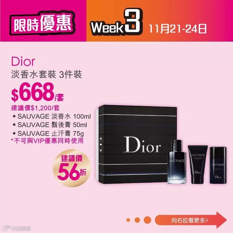 WhatsApp Image 2019-11-07 at 7.14.28 PM (5).jpeg