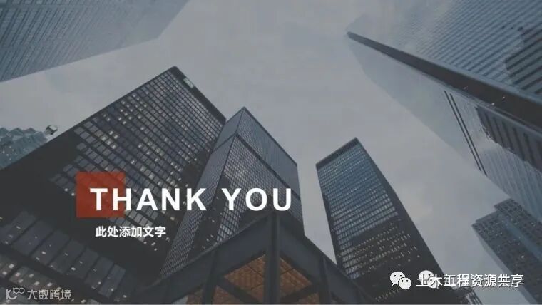 收藏!最全面的“反三违”培训知识手册!_295