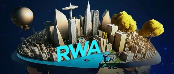 欢动元宇丨数字资产之路讲坛系列第三期：RWA如何赋能传统企业，破局、增长与转型的三大方法论